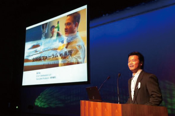 Spyce Media LLC 代表 岡野健将氏