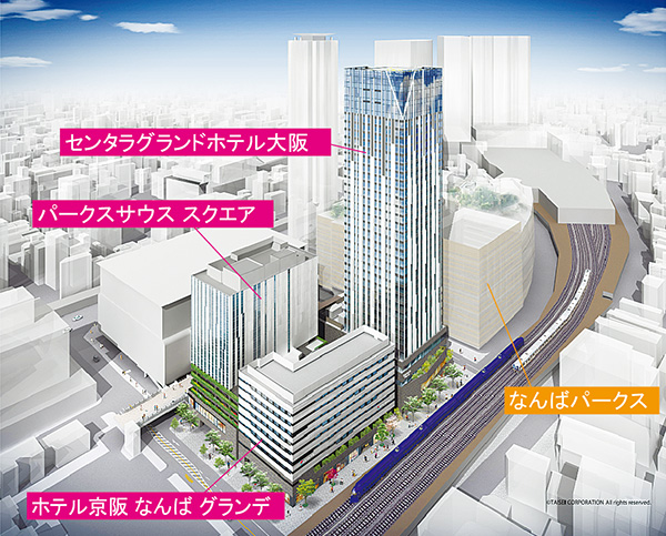 難波に新エリア「なんばパークスサウス」誕生