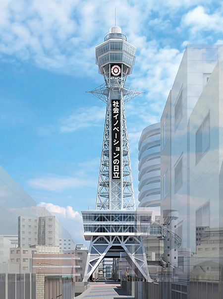 南広告面LEDサイネージビジョンのイメージ