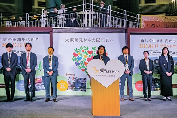 大阪鶴見の野田知子所長からあいさつ