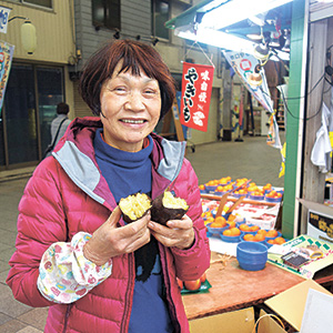 旬のくだもの情報から人生相談まで