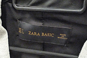 ZARAのジャケット、見っけ！