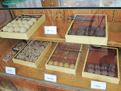 力餅食堂ようこそようこそ