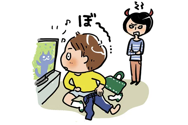 子どもに怒りの感情がわいたら