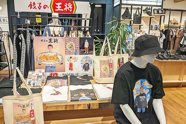 ららぽーと門真 餃子の王将とのコラボ