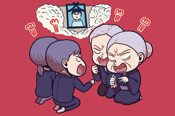 お盆を前に相続を学ぶ