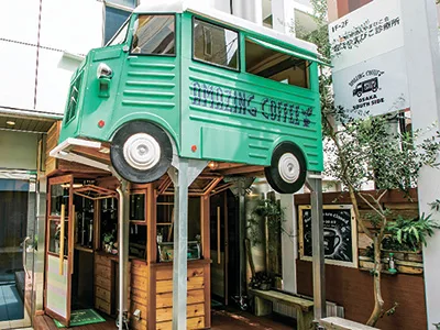 AMAZING COFFEE OSAKA SOUTH SIDE2