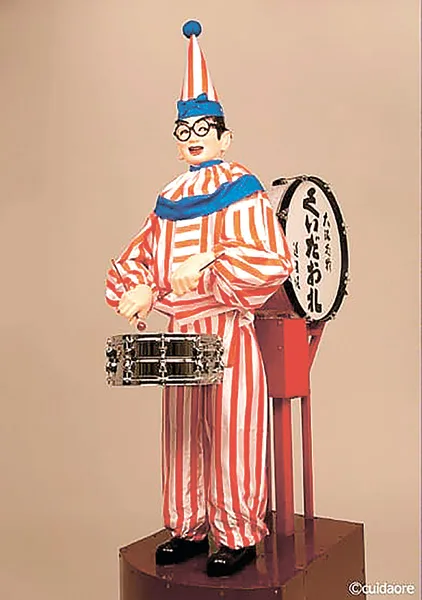 ドラマー歴70年以上のくいだおれ太郎