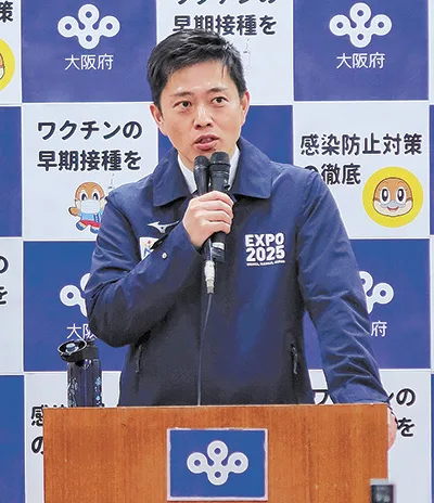 4月の統一地方選は〝吉村神人気〟で維新が大躍進した＝写真は記者団の質問に答える吉村知事