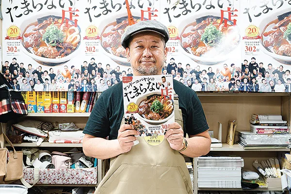 ケンコバさん 下町の書店の店長に!?