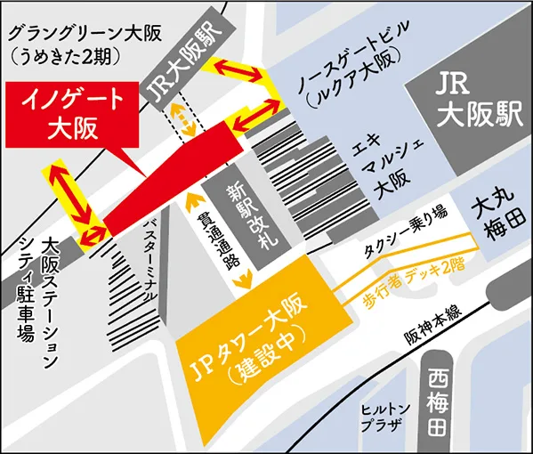 イノゲート大阪マップ