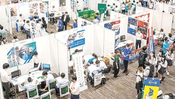 企業合同説明会の会場風景