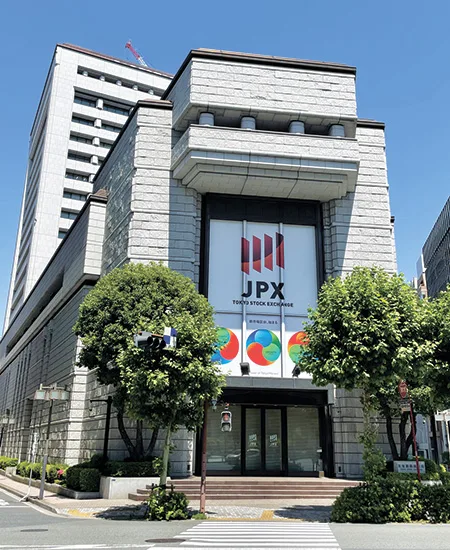 兜町の東京証券取引所（東京・日本橋）