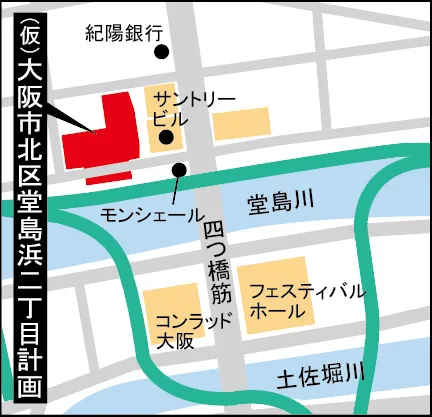 （仮）大阪市北区堂島浜二丁目計画