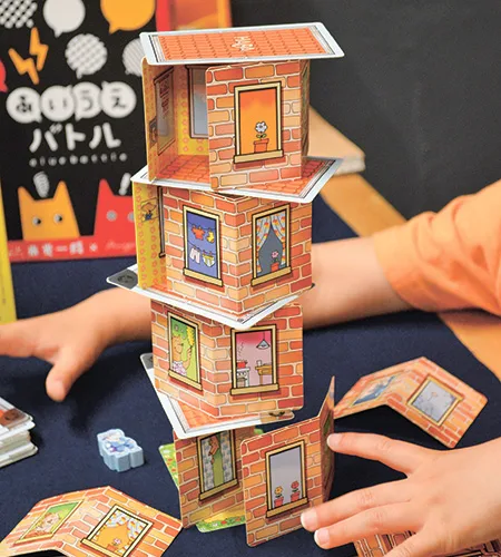 キャプテン・リノ（バランスゲーム）