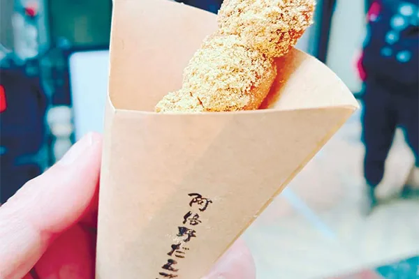 「名物 きなこだんご」が天神橋筋商店街に登場