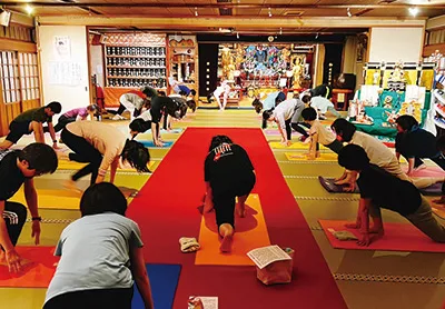 常光円満寺ヨガ