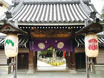 福島聖天 了徳院1