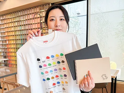 gamoyon Art labo（ガモヨンアートラボ）