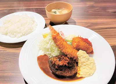 洋食ダイニングSalut