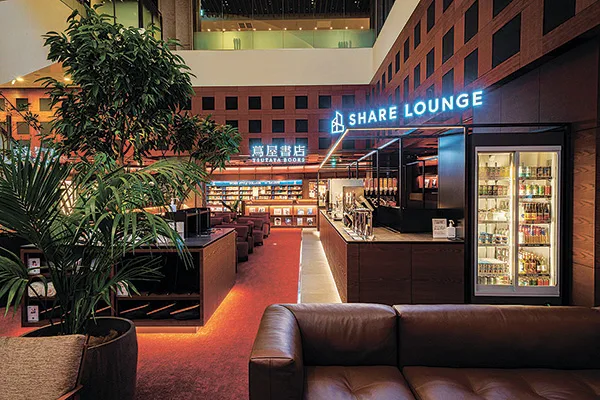 ルクア イーレ9階にある梅田蔦屋書店