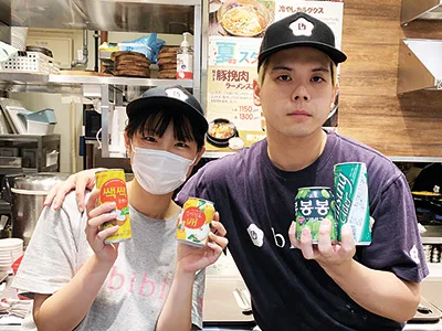 韓国料理bibim' ららぽーと門真店2