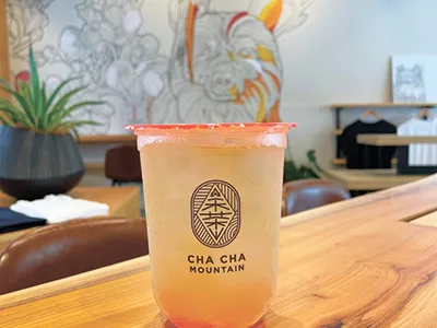 Cha Cha Mountain（チャチャマウンテン）1