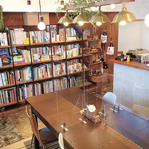 本の喫茶室 イーゲル