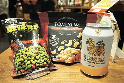 カルディコーヒーファーム イオンモール大日店