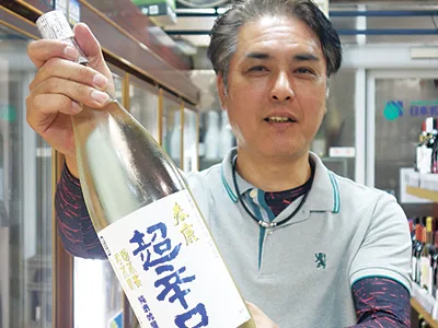 地酒・焼酎・ワインの専門店 小西酒店1