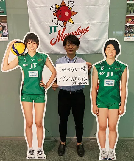 日本たばこ産業(JT)大阪支社様