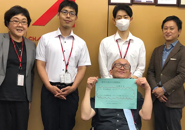 (株)チャレンジド・アソウ大阪事業所様