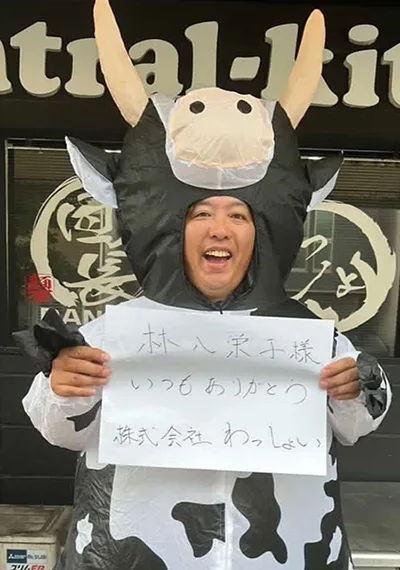 (株)わっしょい様