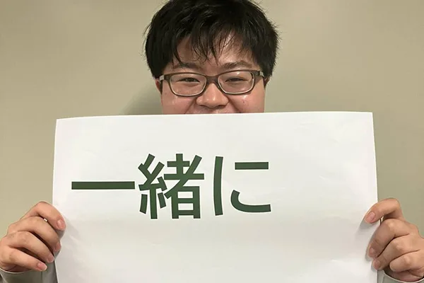 サンケイ総合印刷(株)様