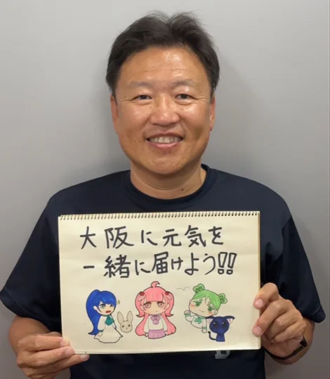 にーどヘルパーステーション様