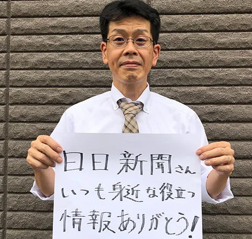 大阪みやこ霊廟様2