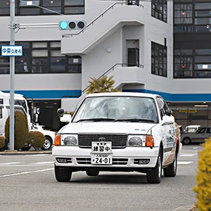 門真自動車教習所2