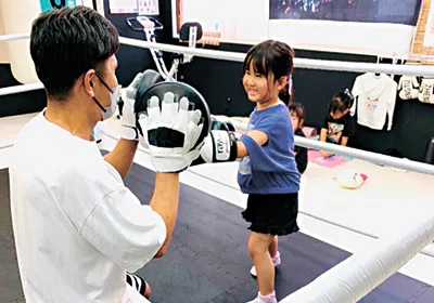 MORIGUCHI NY BOXING CLUB1