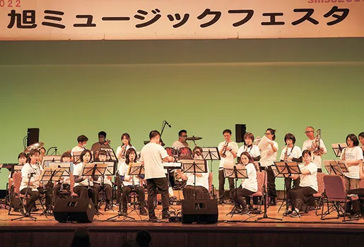 旭ミュージックフェスタ2023