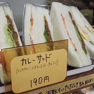 手造りサンドイッチ エンゼル1