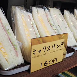 手造りサンドイッチ エンゼル2