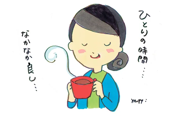 この歳になって気付いたこと