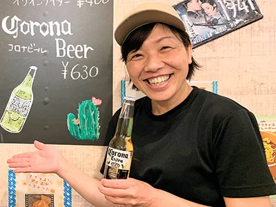 コンティーゴContigo2