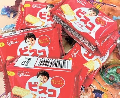 ウキウキ☆ビスコ抽選会