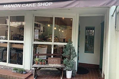 MANON CAKE SHOP2