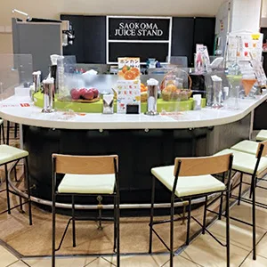 ジューススタンド サオコマ3