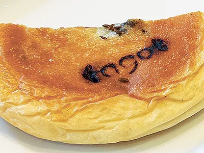 ベーカリー&パティスリー ファゴット