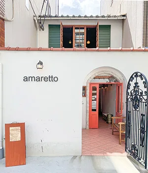 amaretto（アマレット）2