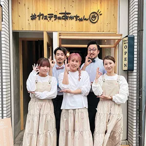 カステラのあかちゃん2