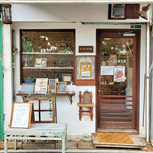 ひだまり菓子店2